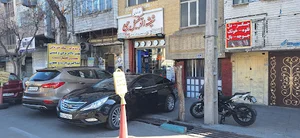 شیشه خم اتومبیل علاالدینی 3
