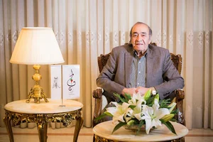 محفل آواز