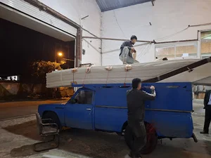قاعم شهر