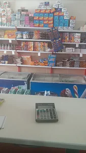 هایپر مارکت شهر