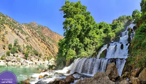 آبشار لندی (آبشار آو دی)