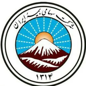 بیمه ایران نمایندگی علوی فر