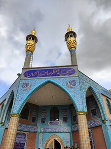 مسجد صاحب الزمان 3