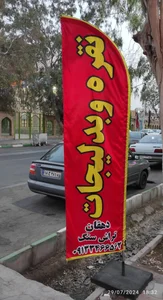 نقره بدلیجات دهقان 2