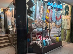 خانه ترمه 3