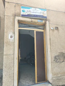 مرکز مشاوره دانش آموزی شهرستان دورود
