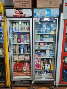 Supermarket 2000