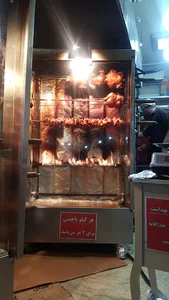 پاچینی هاوس