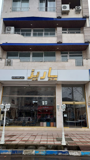 مبل پاریز