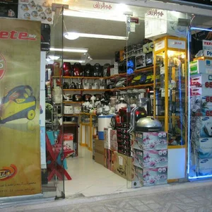 سامان سرویس