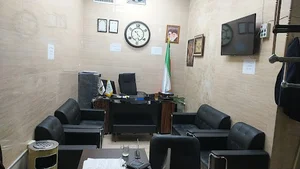 املاک کلید