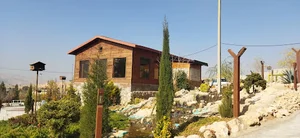 موسسه پارک سلامت و اقامت گردشگری حاجات