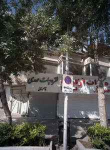 نقره جات مهدی