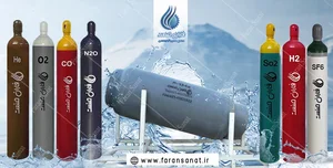 اکسیژن شهریار