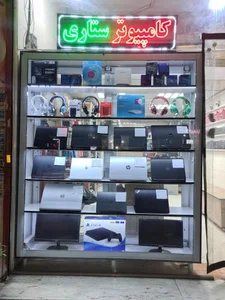 کامپیوتر ستاری 5