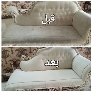 مبل عبد