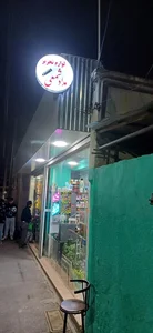 لوازم تحریر محرمی 2