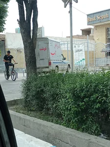 بانک سپه کهریز سنگ
