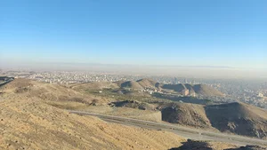 هنر مفاخر کوه پارک