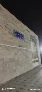 مسجد و حسینیه امام صادق (ع)
