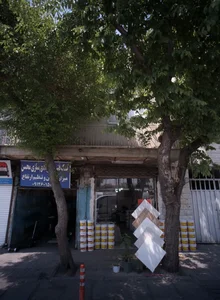 کاشی سرامیک نور 2