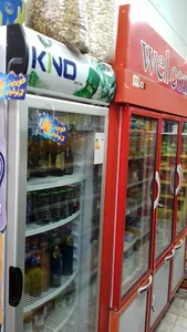 فروشگاه اول مارکت