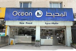 Ocean Fresh Fish 7th circle branch