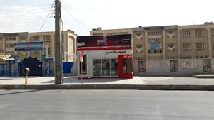 شهرنت بانک شهر