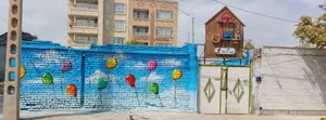 مهد کودک نیکان 2