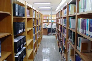 کتابخانه مرکزی تبریز