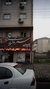 آشپزخانه سفره گیلانی 2