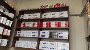 دخانیات کارن