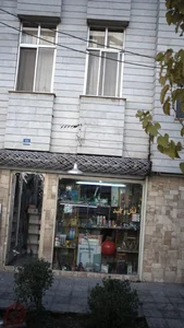 ابزار ویراق سام