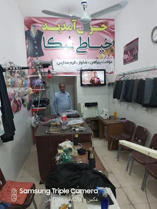 خیاطی نیکا