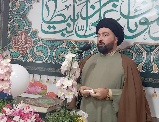 مضیف الزهراء