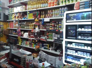 سوپر مارکت عرفان