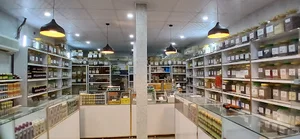 عطاری درمان