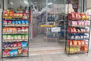 سوپر مارکت ریاحی