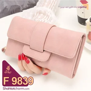 کیف شهناز 5