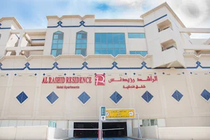 AlRashid Residence