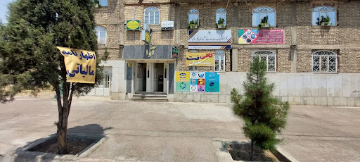 دفتر پیشخوان دولت بلوار سرباز