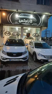 کارلوکس