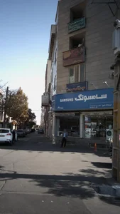 فروشگاه خلیج
