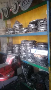دیسک وصفحه
