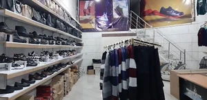 کتونی بازار مرکزی ۴