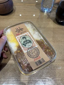 رستوران چلوپز