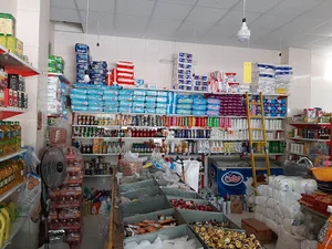 خوار و بار فروشی حیدری