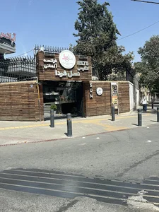 موسسه عالی نسل فردا