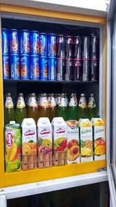 سوپرمارکت عمران
