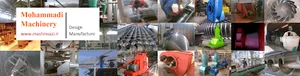 ماشین سازی مهندس محمدی